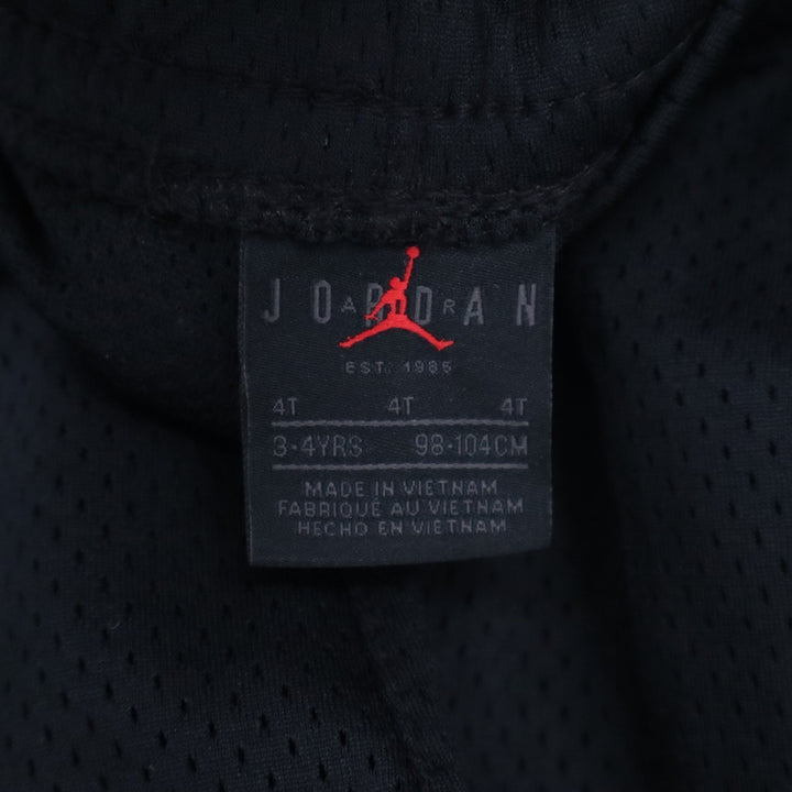 Jordan Flight Boys Black Mesh Basketball Shorts Jumpman Graphic 4T