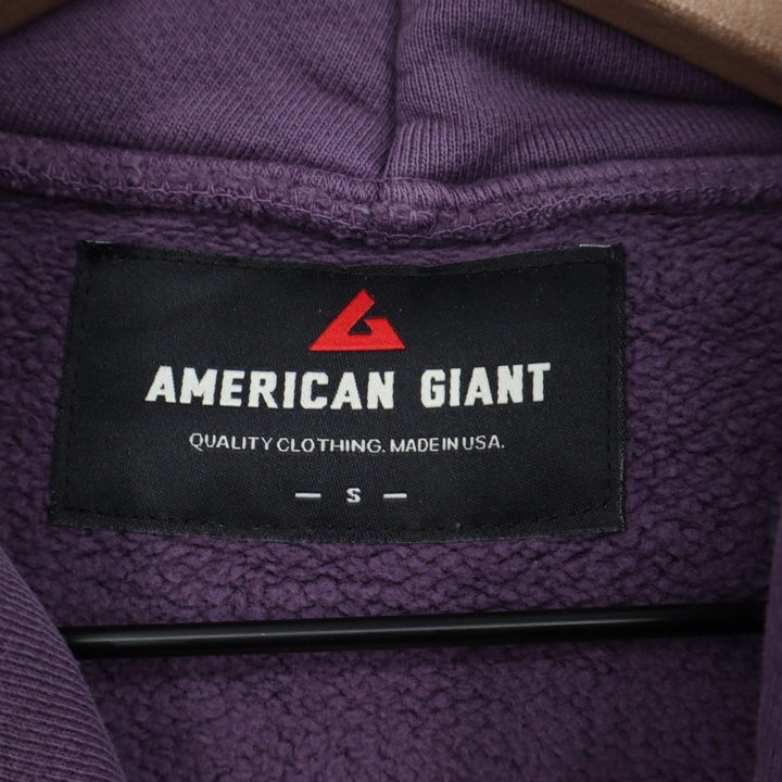 American Giant American Vintage Hoodie Unisex Small Washed Navy Cosmos Oversized