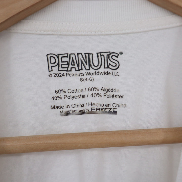 Peanuts T-Shirt Womens S Freeze Graphic Fall Leaves Off-White Snoopy Excellent