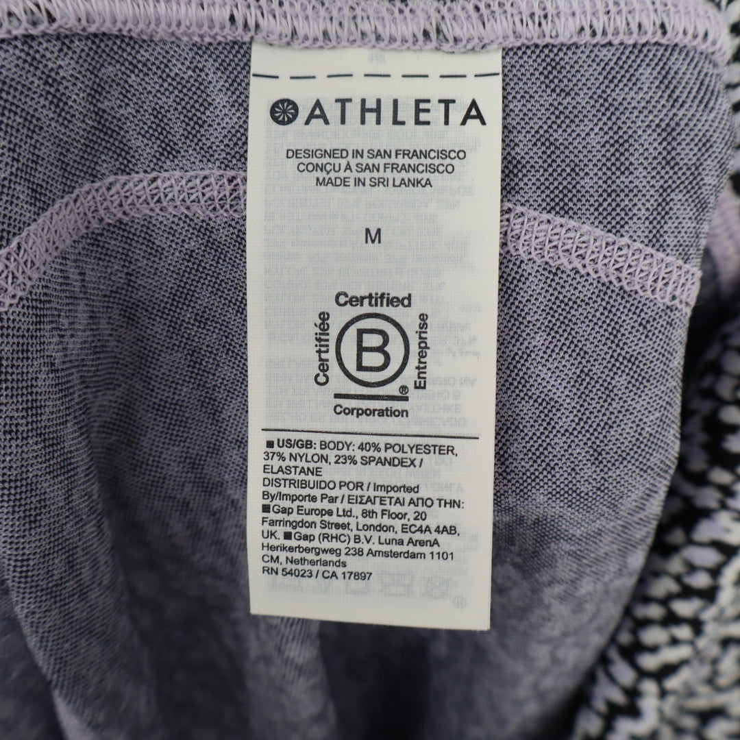 Athleta Ultimate Stash Textured 7/8 Leggings Womens M White Black Leopard Print