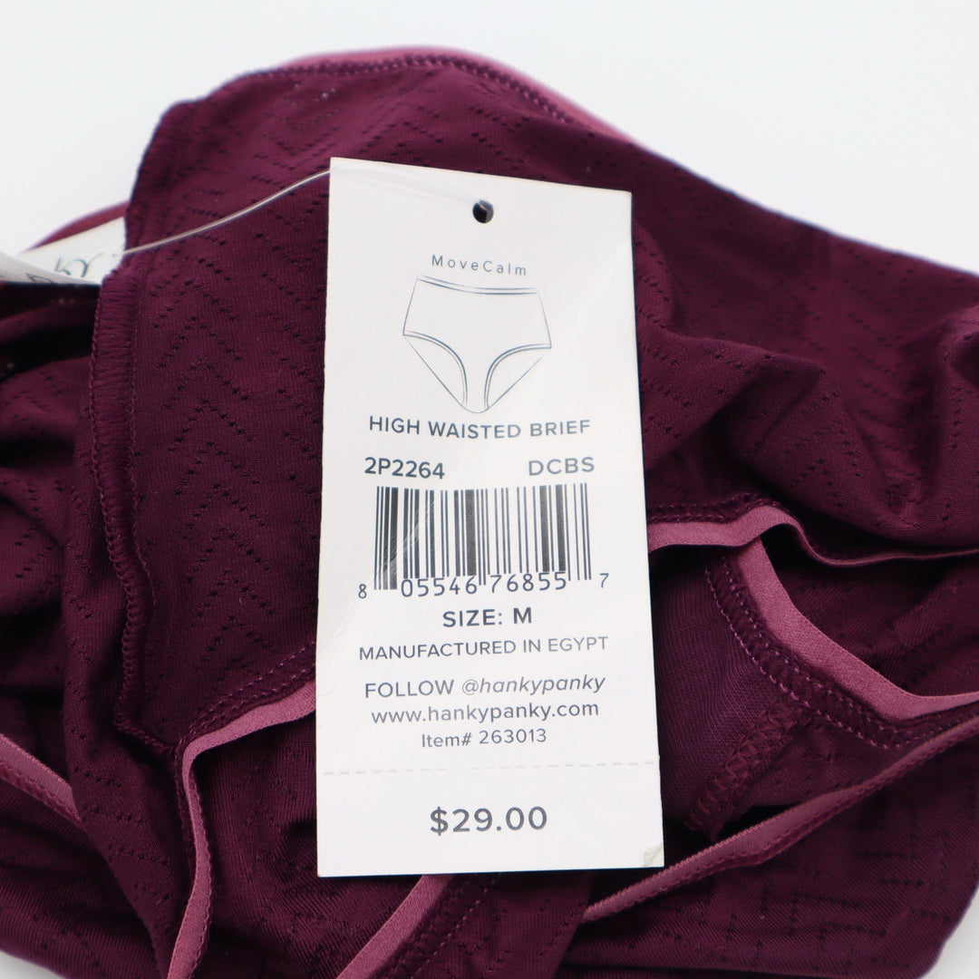Hanky Panky MoveCalm High Waisted Brief Panties Deep Cherry Berry Medium 2P2264
