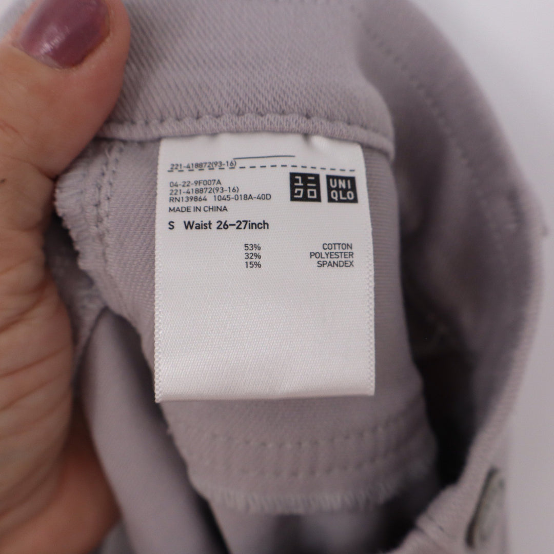 Uniqlo Womens Leggings Pants Light Purple Mauve Skinny Stretch Size S