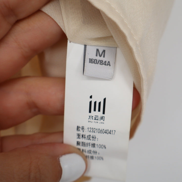 Shui Yun Jian Cream V-Neck Spaghetti Strap Camisole Top Size M