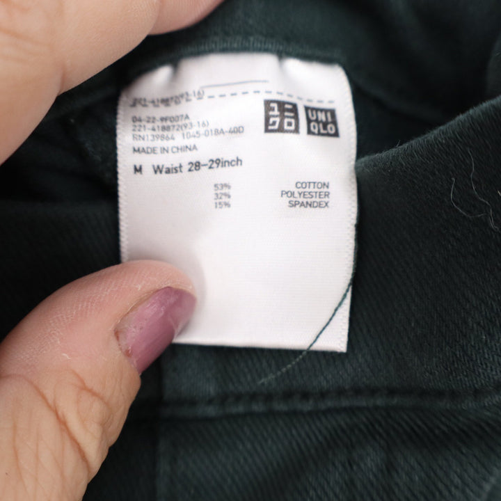 Uniqlo Womens Leggings Pants Forest Green Slim Fit Stretch Size M