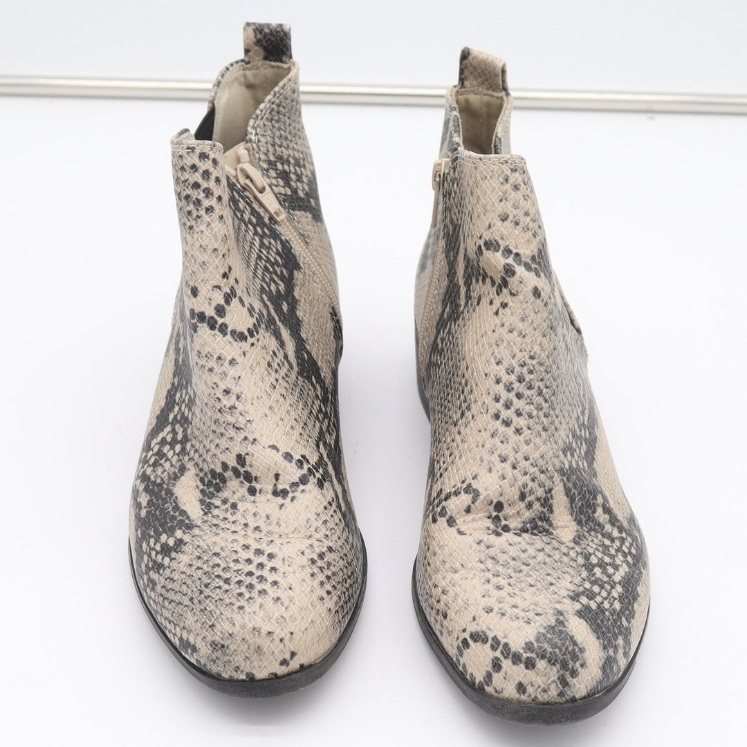 SO Hannosnake Womens Ankle Booties Faux Snakeskin Grey Cream Size 10