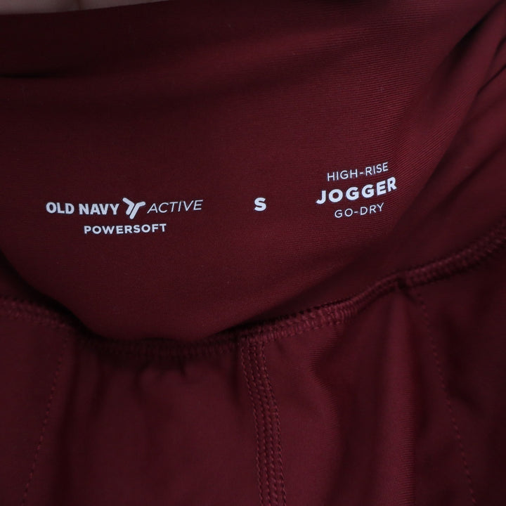 Old Navy Active Powersoft High Rise Joggers Burgundy Go-Dry Pants Small