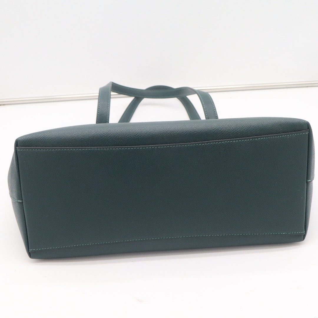 Coach Gallery Tote Forest Green Crossgrain Leather Shoulder Bag Gunmetal