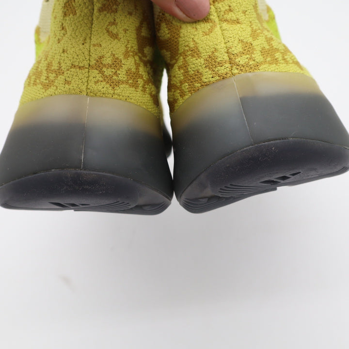 Adidas Yeezy Boost 380 Hylte Yellow Gold FZ4990 Size 5 New