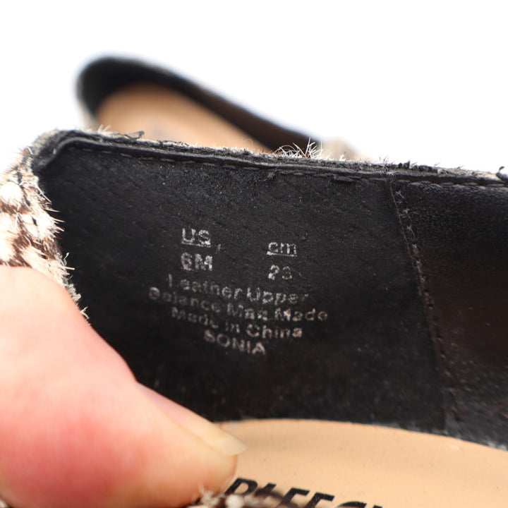 Bleecker & Bond Sonia Brown White Calf Hair Animal Print Pointed Toe Loafers 6M
