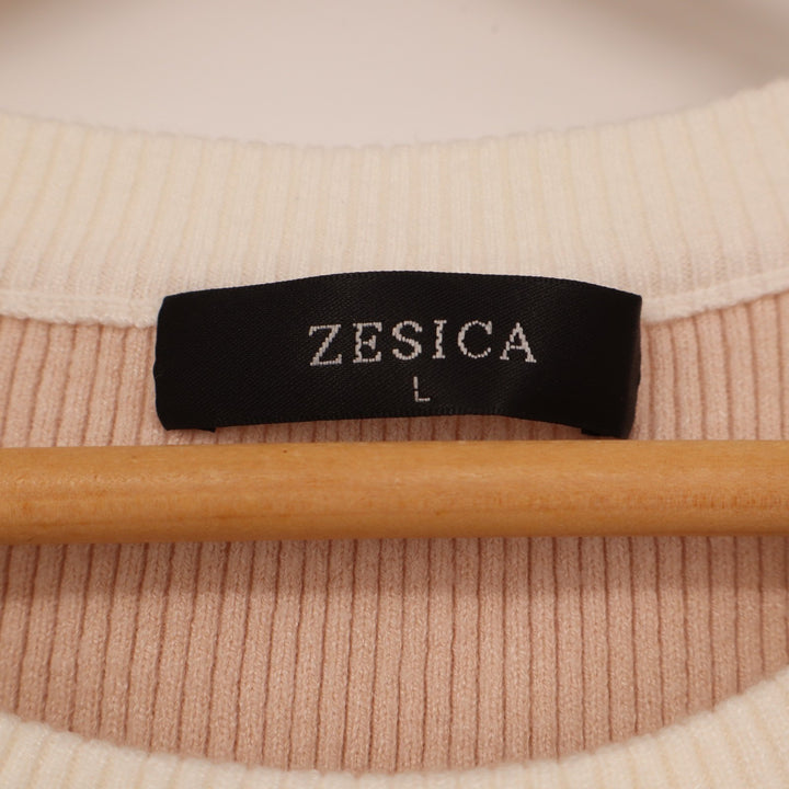 Zesica Knit Tank Top Women Large Pink Cream Contrast Trim Ottoman Ribbed Viscose