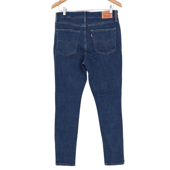 Levi Strauss 721 High Rise Skinny Jeans Dark Wash Distressed Size 31