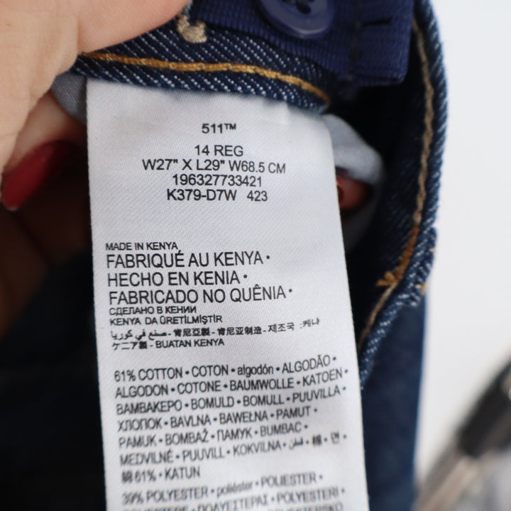 Levi's Jeans Boys 14 Reg 511 Slim Dark Wash Indigo Adjustable Waist Excellent