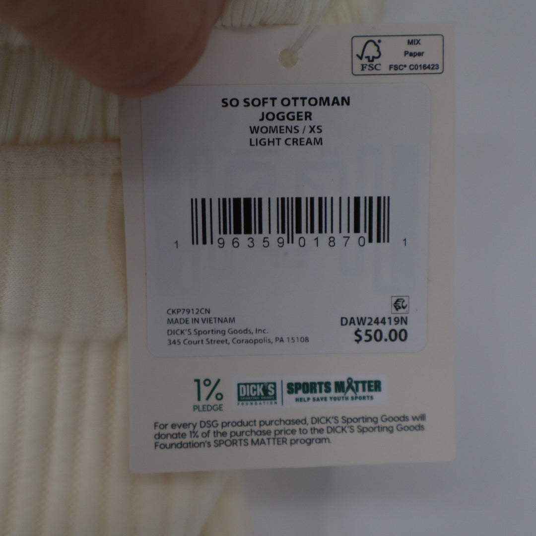 DSG So Soft Ottoman Jogger Womens XS Light Cream High Rise Ribbed Sweatpants