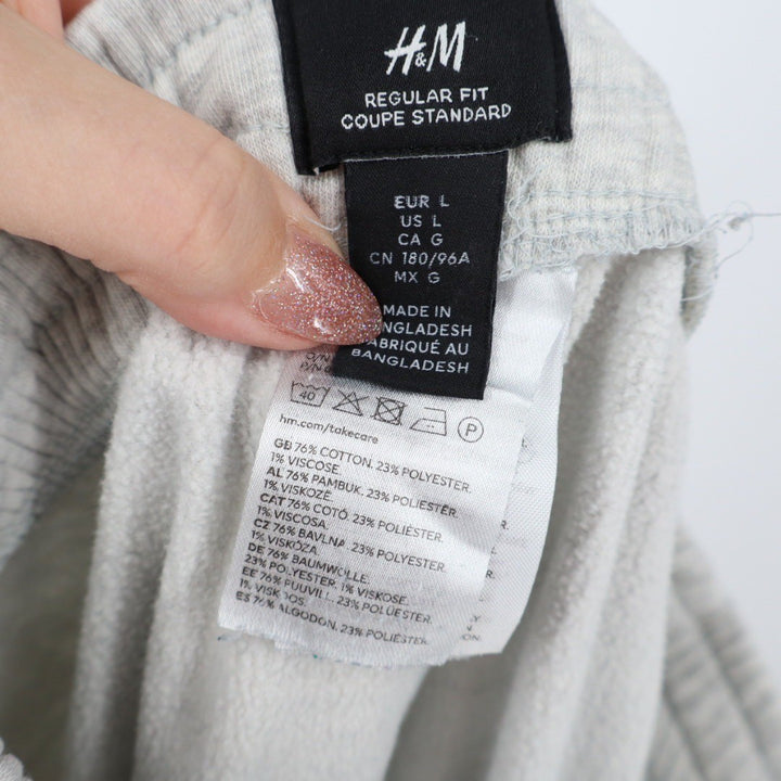 H&M Regular Fit Jogger Sweatpants Light Gray Size L Drawstring Comfort