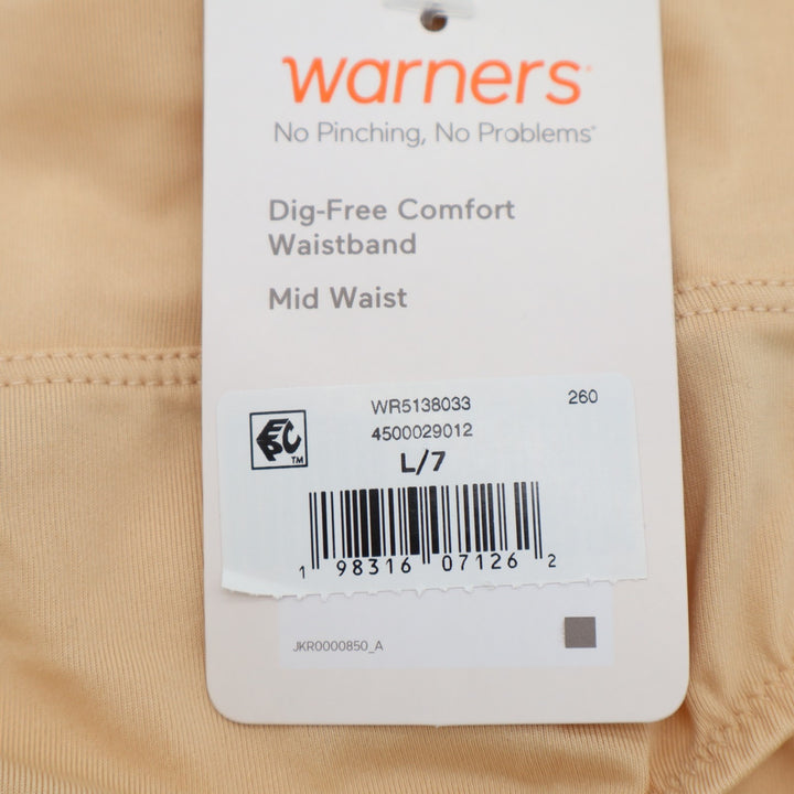 Warners No Pinching No Problems Dig Free Comfort Waist Hi Cut Panty Large Beige