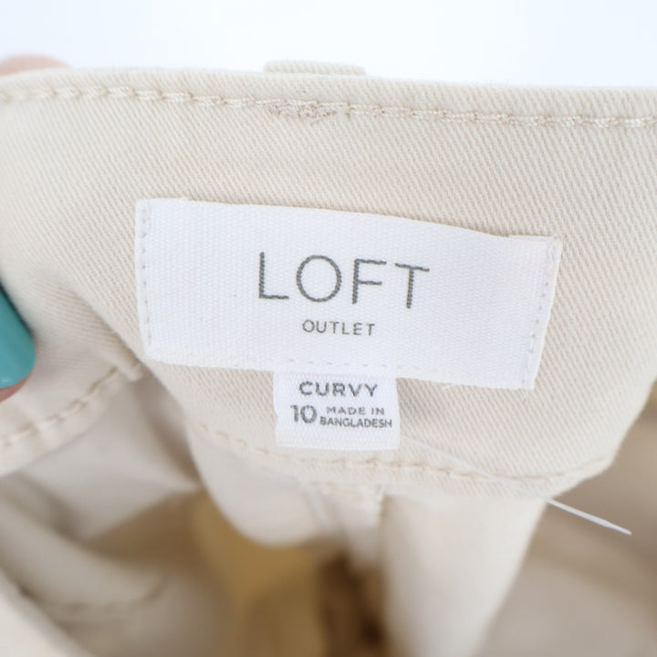 Loft Outlet Curvy Crop Pants Womens 10 Beige Cotton Stretch High Rise Wide Leg