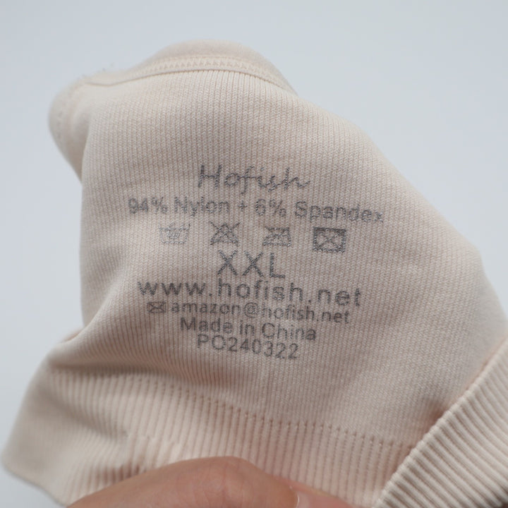 Hofish Nursing Bra Womens 2XL Beige Nylon Stretch Rib Wireless Adjustable Strap