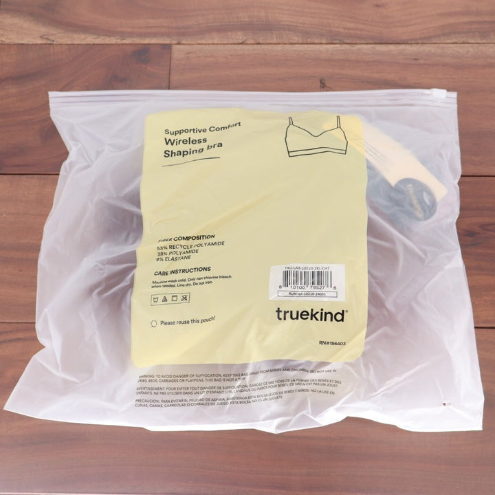 Truekind Supportive Comfort Wireless Shaping Bra Womens 2XL Chocolate Seamless
