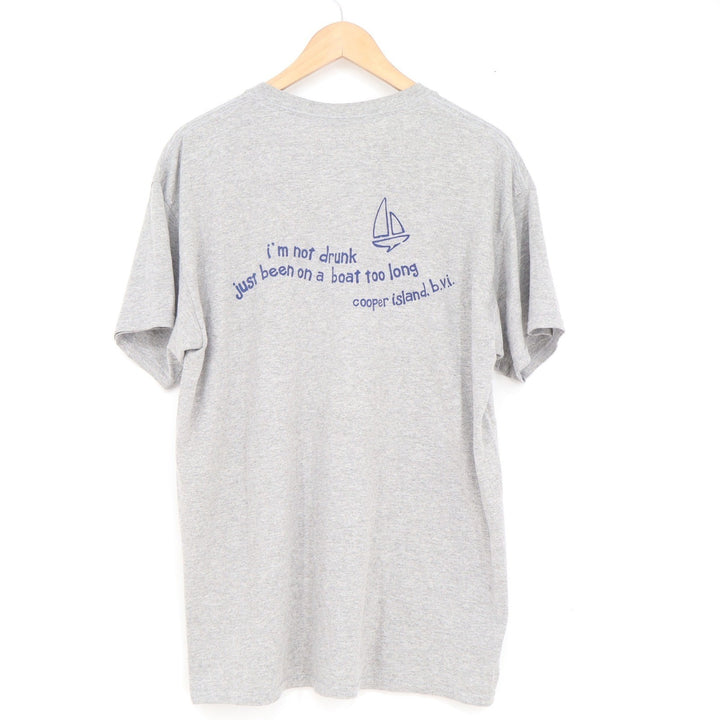 Gildan DryBlend Mens Gray Cooper Island BVI Funny Boating Graphic T-Shirt Size M
