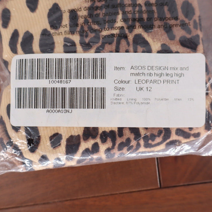 ASOS DESIGN Mix Match Rib High Leg High Bikini Bottoms Leopard Print UK 12
