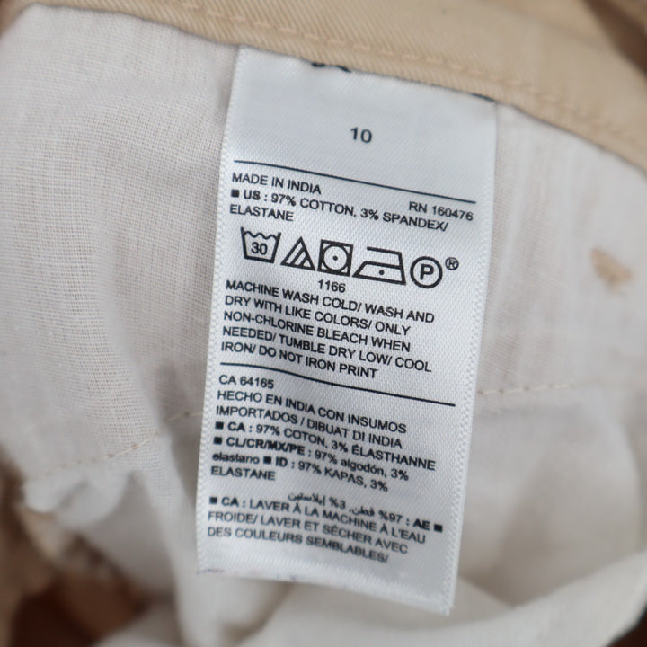 Old Navy Chino Pants Womens 10 Khaki Cotton Stretch Mid Rise Pockets Skinny Leg