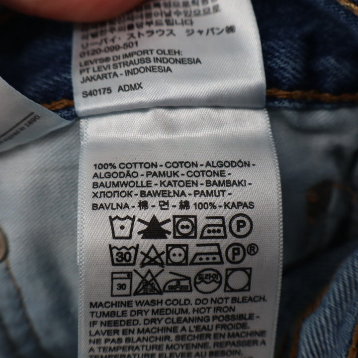 Levi's 505 Jeans Mens 31X30 Blue Denim Cotton Preppy Medium Wash Straight Leg