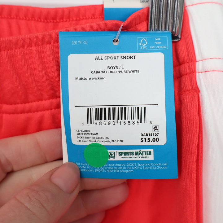 DSG Boys All Sport Short Cabana Coral Pure White L 14-16