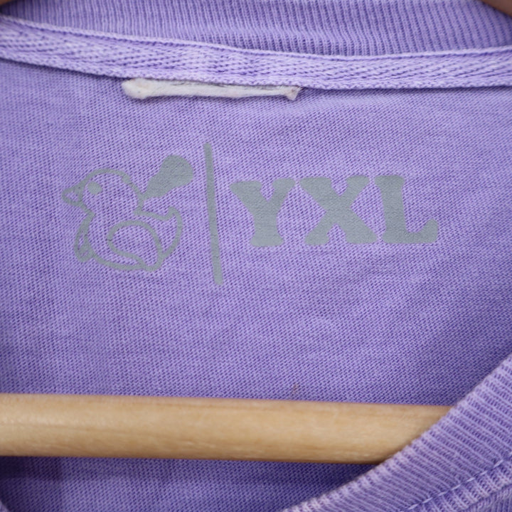 Quax Lax Purple Graphic T-Shirt Youth XL Lacrosse Duck Short Sleeve Crewneck