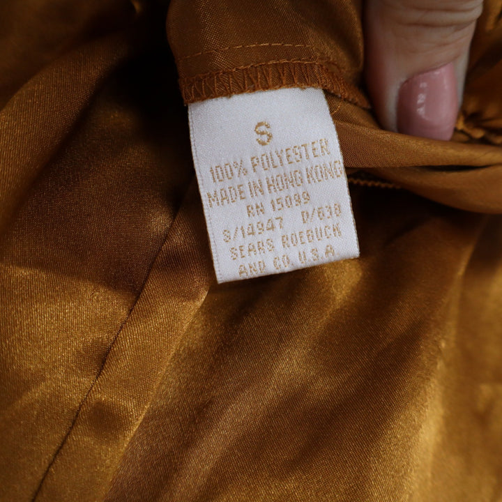 Vintage Sears Roebuck Gold Satin Lounge Shorts High Waist Sleepwear Small