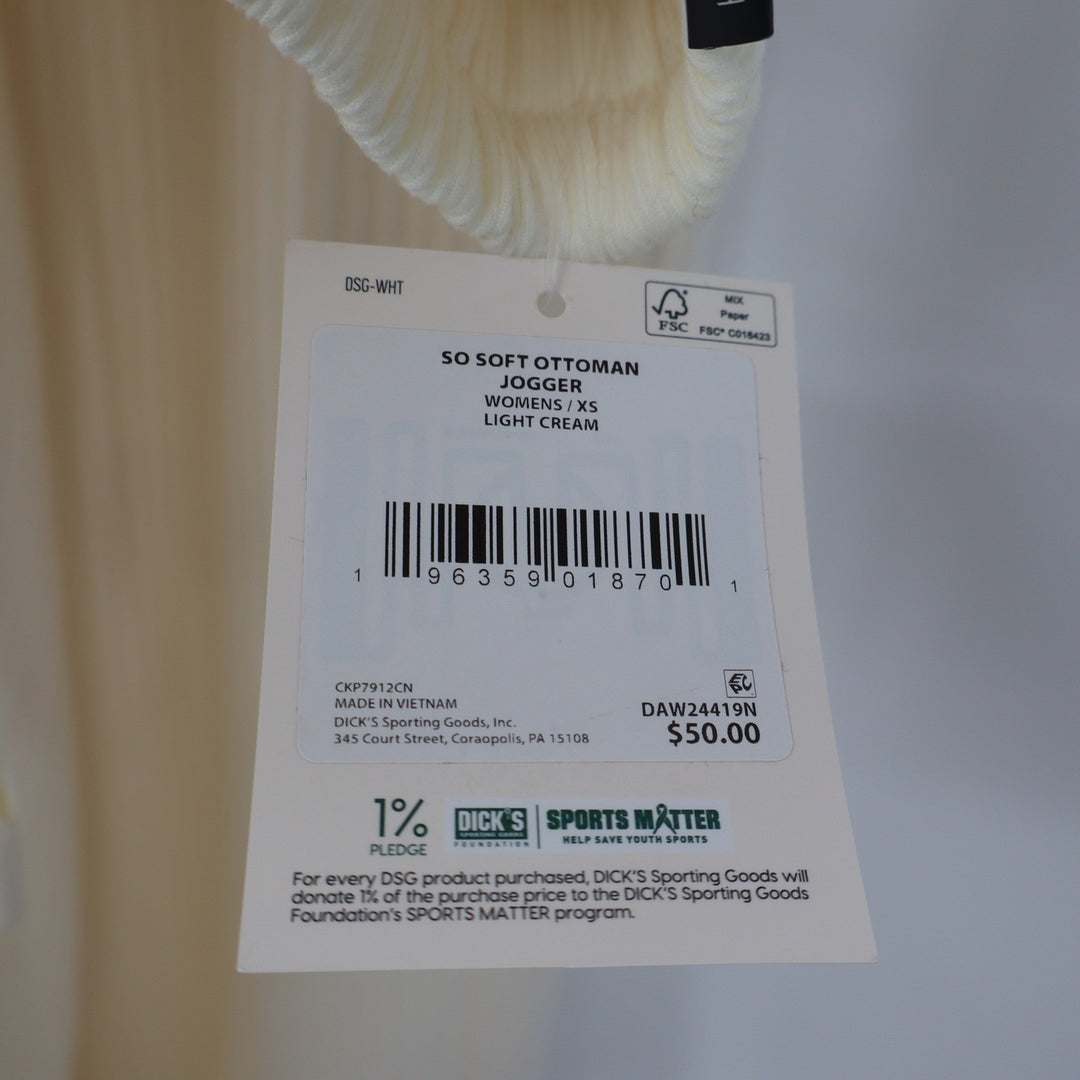 DSG So Soft Ottoman Jogger Womens Small Light Cream Ribbed Sweatpants