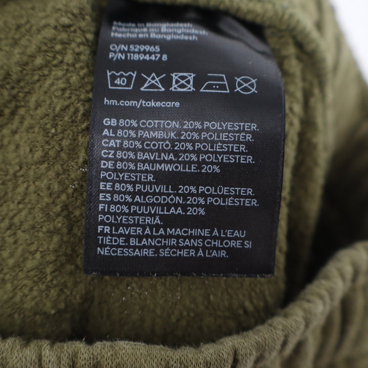 HM Boys Olive Green Cargo Sweat Shorts Elastic Waist Size 10