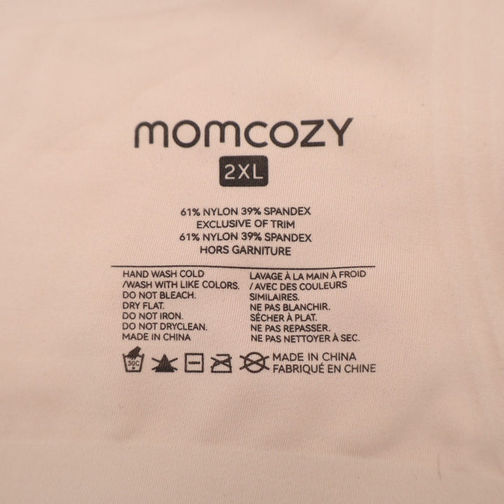 Momcozy Nursing Bra Womens 2XL Beige Nylon Stretch Adjustable Strap Wireless
