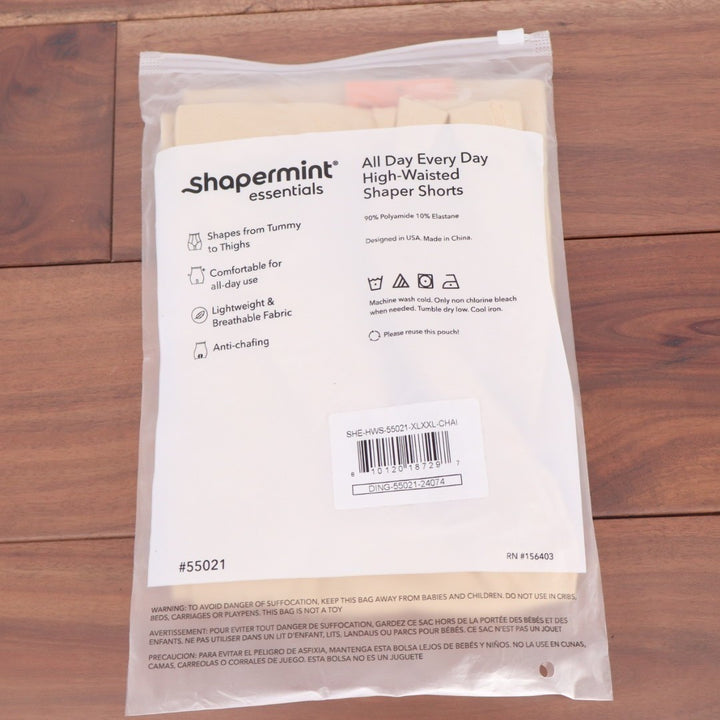 Shapermint Essentials All Day Every Day High Waisted Shaper Shorts XL/2XL Chai
