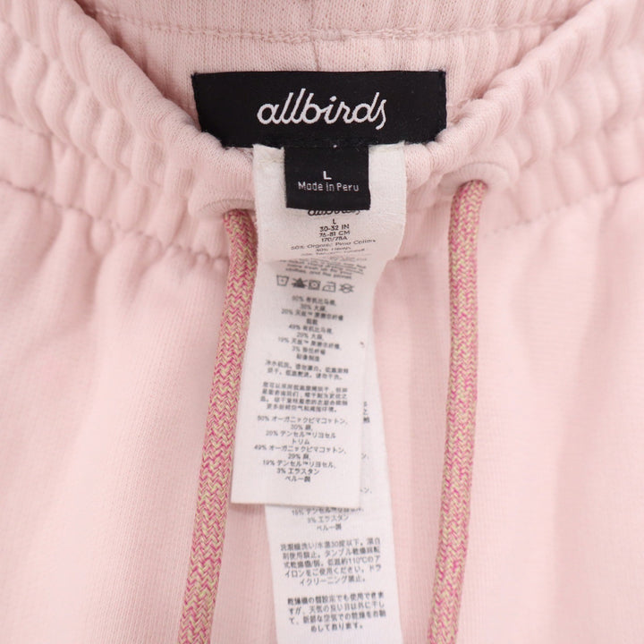 Allbirds R&R Jogger Pink Organic Pima Cotton Hemp Sweatpants Mens Large