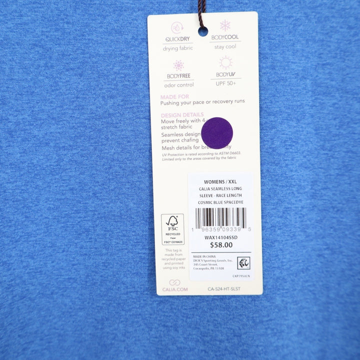Calia Womens XXL Seamless Long Sleeve Race Length Top Cosmic Blue Spacedye
