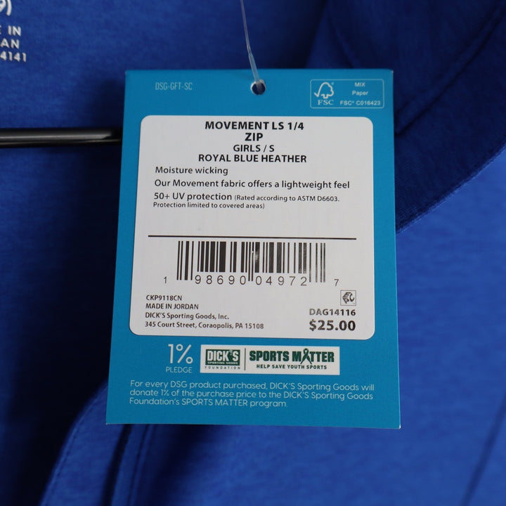 DSG Girls Movement Royal Blue Heather 1/4 Zip Pullover Shirt Small 8-9
