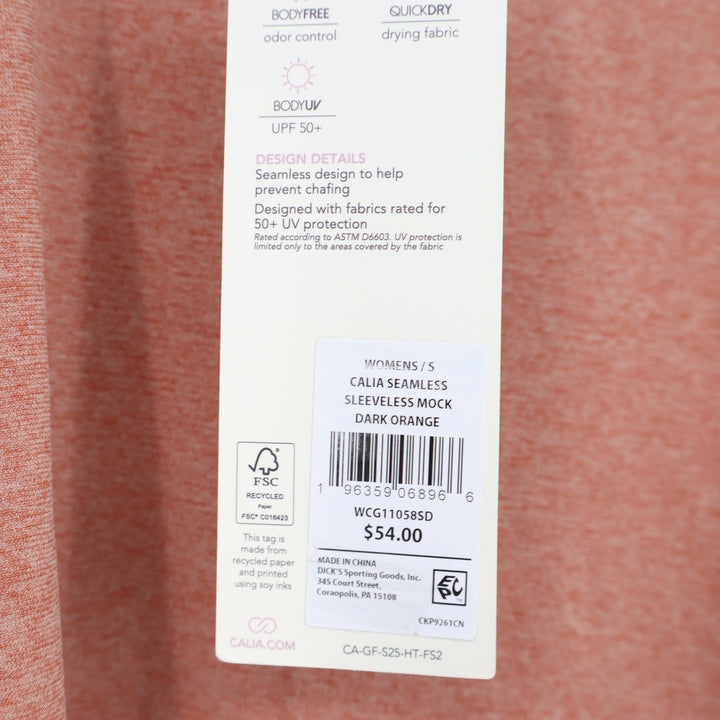 Calia Womens Seamless Sleeveless Mock Neck Top Dark Orange Small NEW