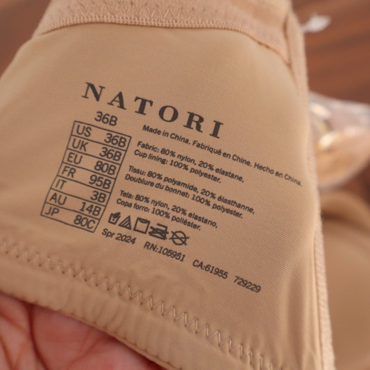 Natori Beige Strapless Convertible Underwire Bra 36B Nude Removable Straps