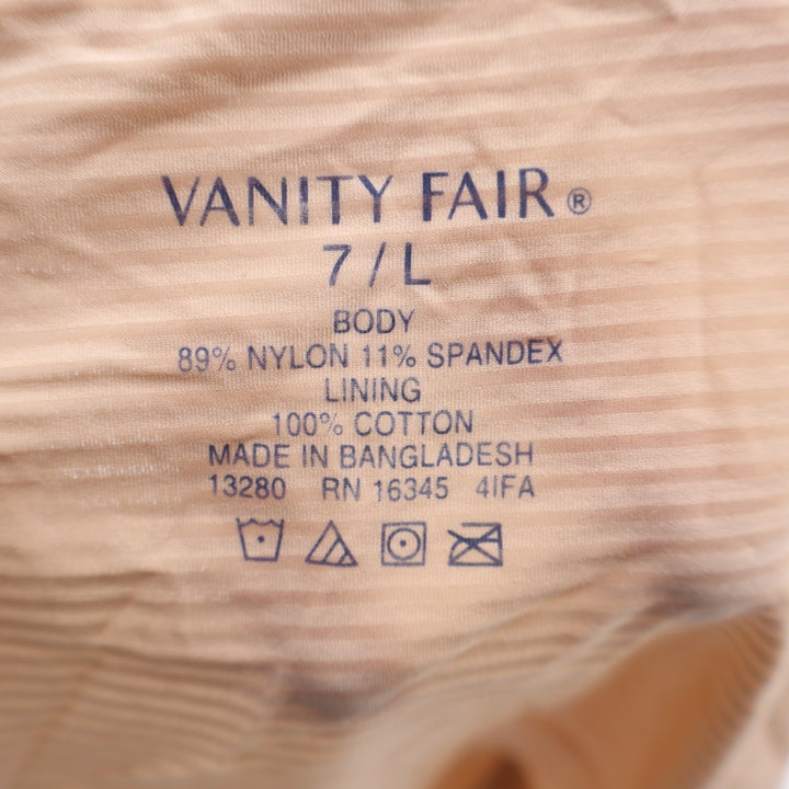 Vanity Fair Hi-Cut Panties Womens Large Beige Striped Stretch Flattering Lace