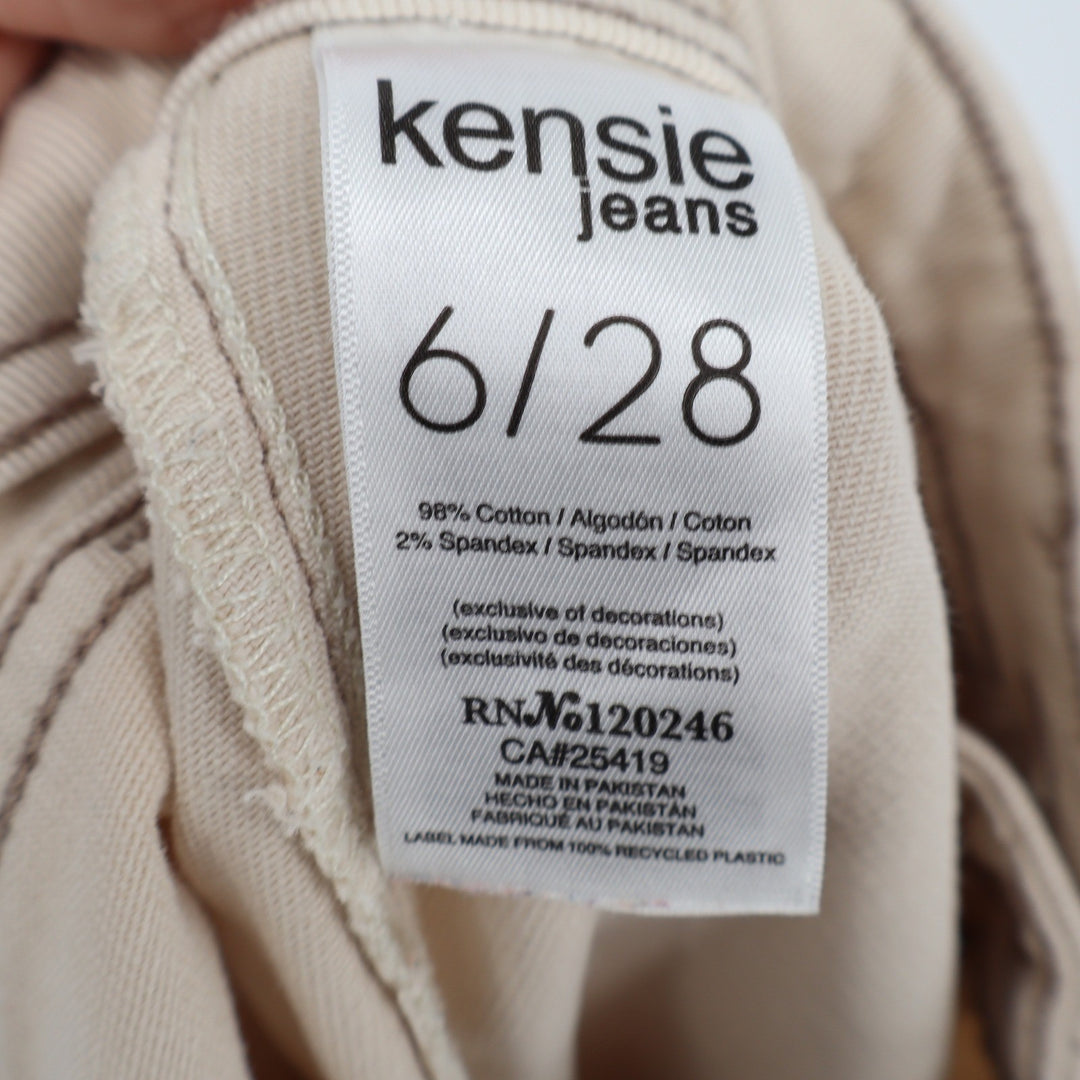 Kensie Jeans Vintage Luxe The Savannah Flare Pants Tan Contrast Stitch 6/28