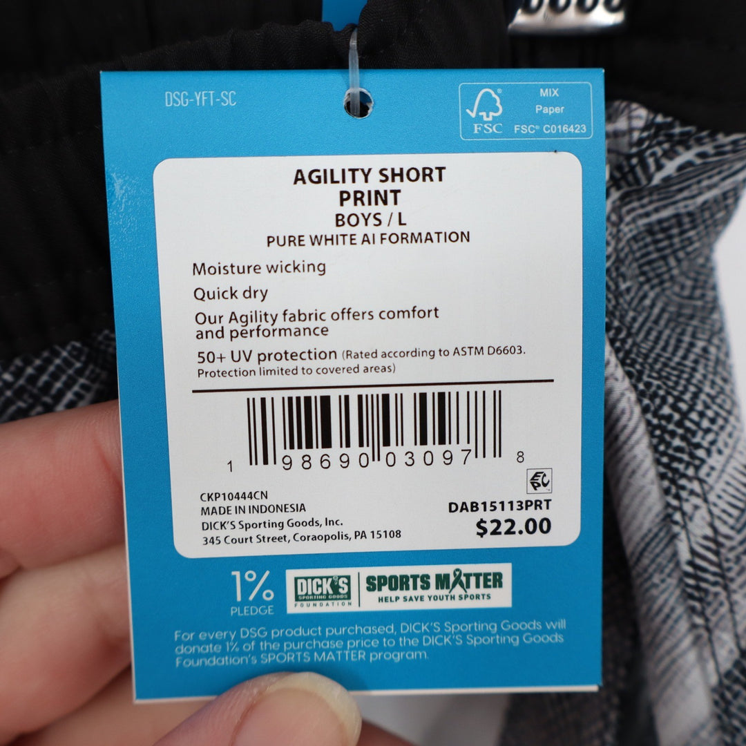 DSG Boys Agility Short Print Pure White AI Formation L 14-16 NEW
