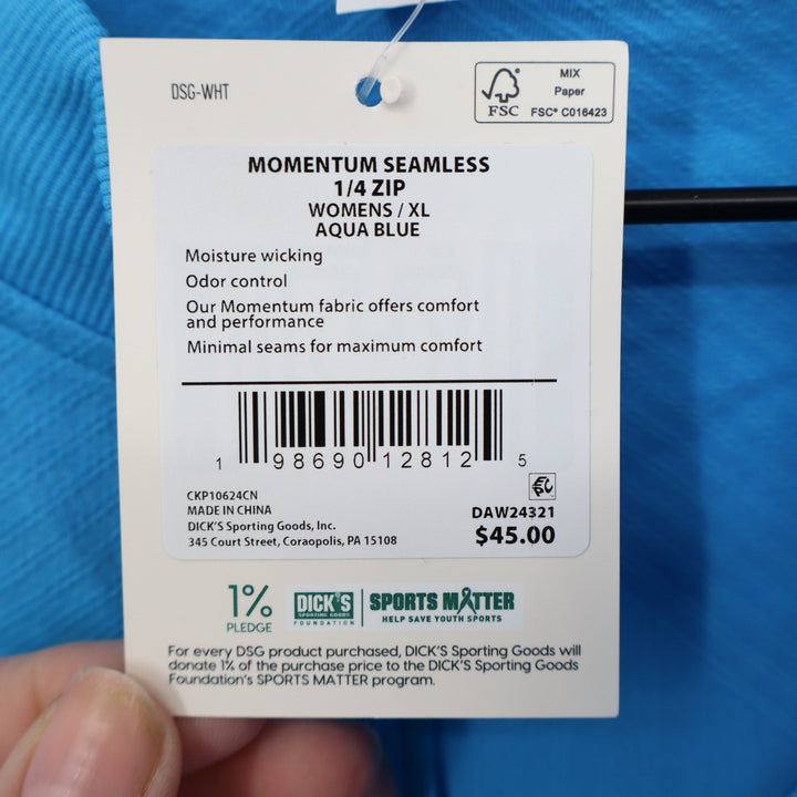 DSG Womens Momentum Seamless 1/4 Zip Aqua Blue Athletic Pullover XL NEW
