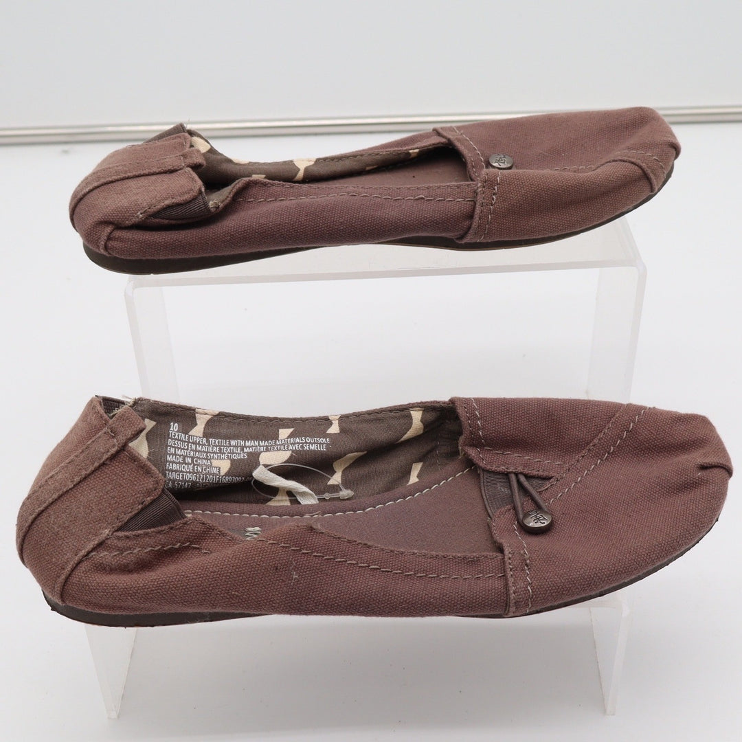 Mad Love Womens Brown Canvas Slip On Ballet Flats Button Detail Size 10
