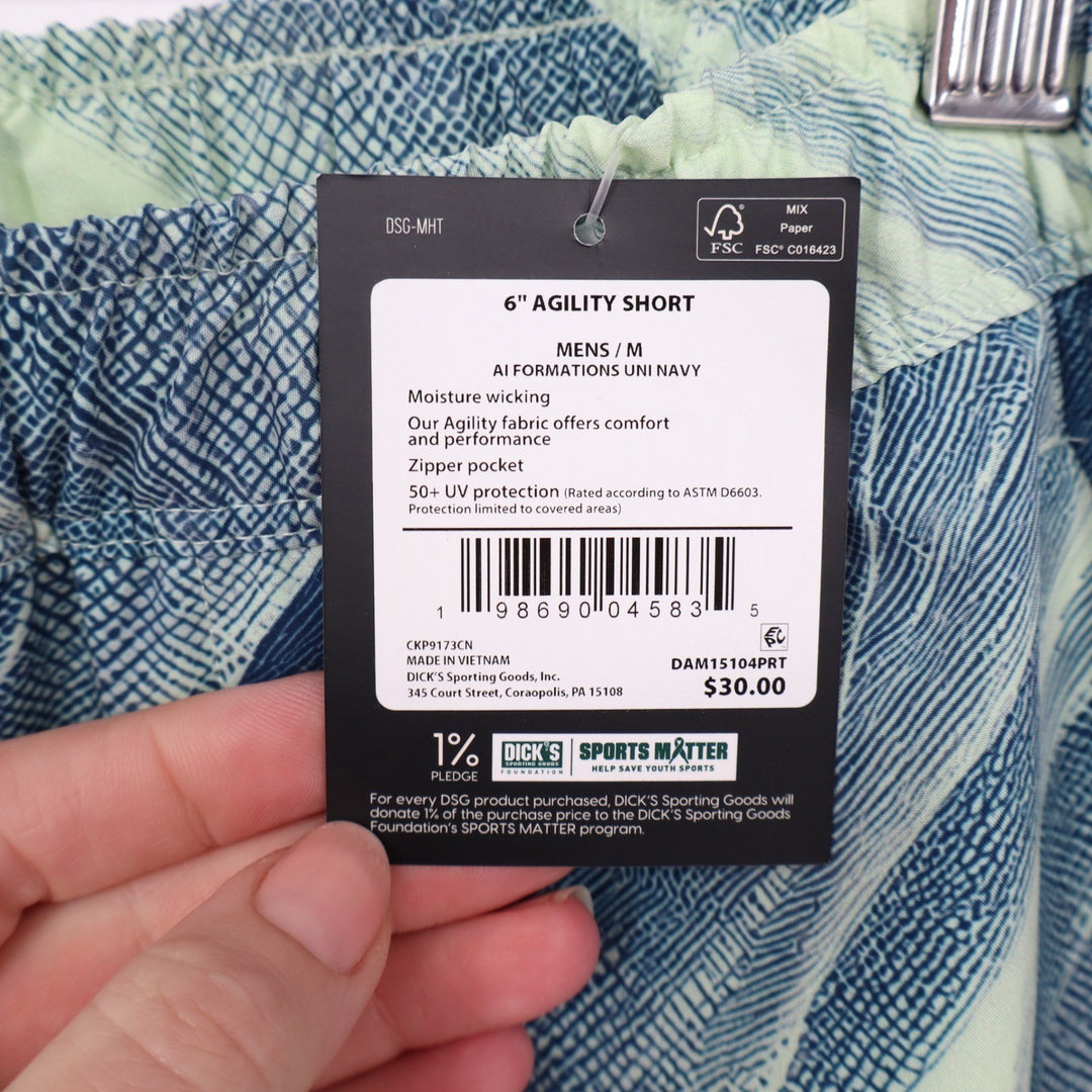 DSG Mens 6" Agility Short Navy Lime Abstract Print Size M NWT