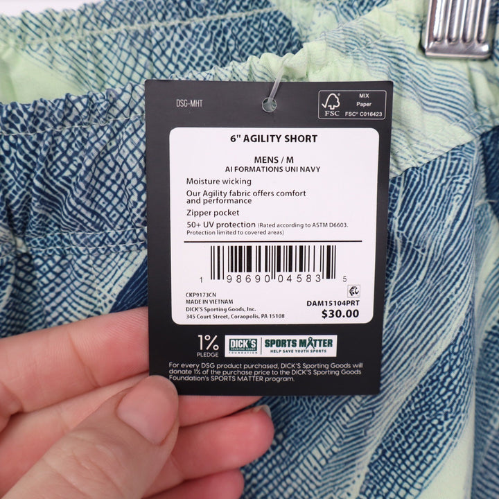 DSG Mens 6" Agility Short Navy Lime Abstract Print Size M NWT