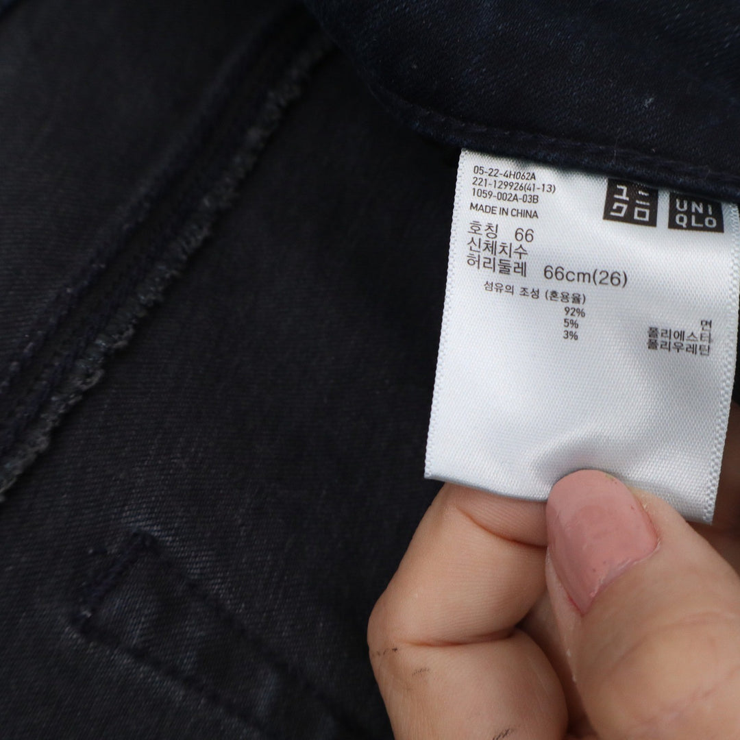 Uniqlo Ultra Stretch Skinny Fit Jeans Dark Indigo Blue Denim Womens Size 26