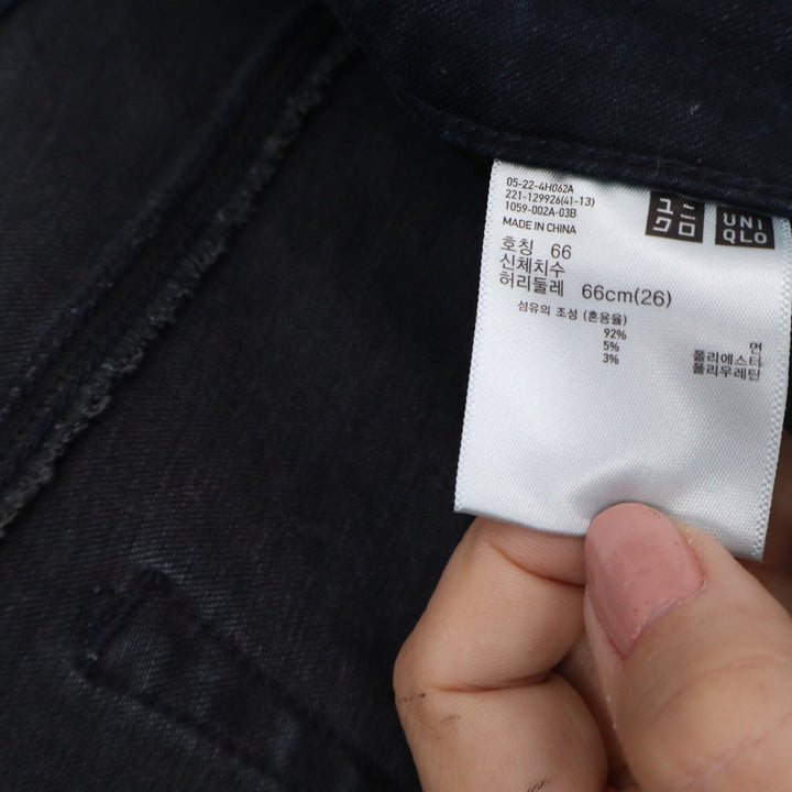 Uniqlo Ultra Stretch Skinny Fit Jeans Dark Indigo Blue Denim Womens Size 26