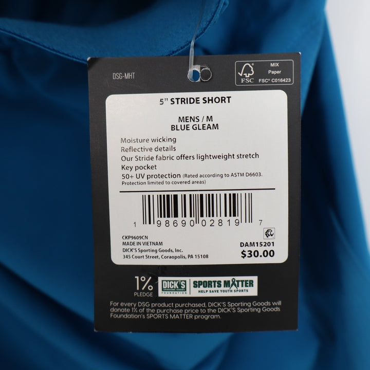 DSG Mens 5" Stride Running Shorts Blue Gleam Medium NWT