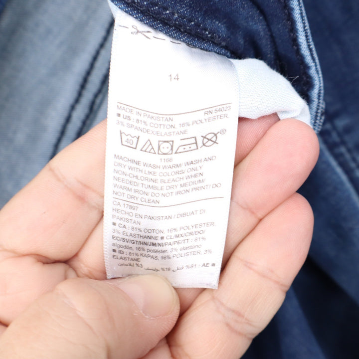Old Navy Rockstar Built-In Sculpt Skinny Jeans Medium Wash Raw Hem Size 14