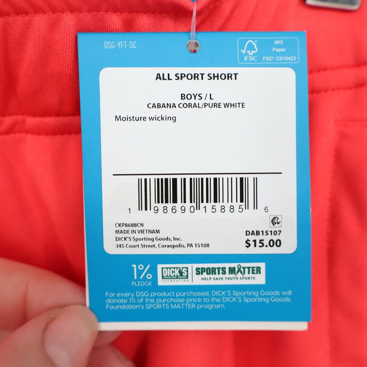 DSG Boys All Sport Shorts Cabana Coral Pure White L 14-16 NEW